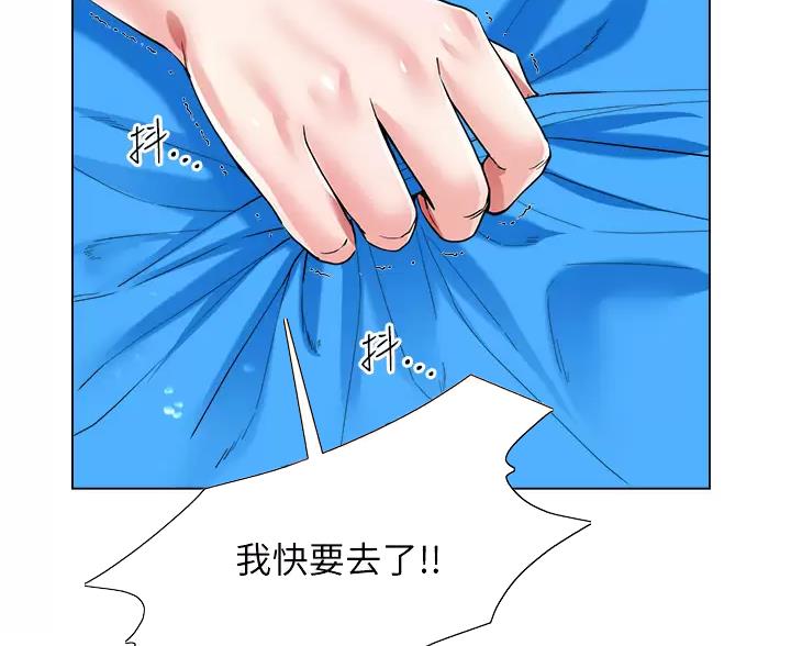 第11话19