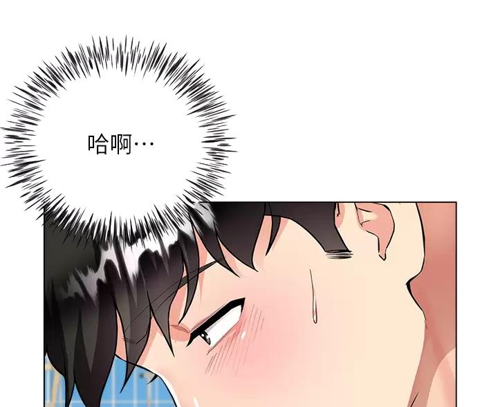 第11话2
