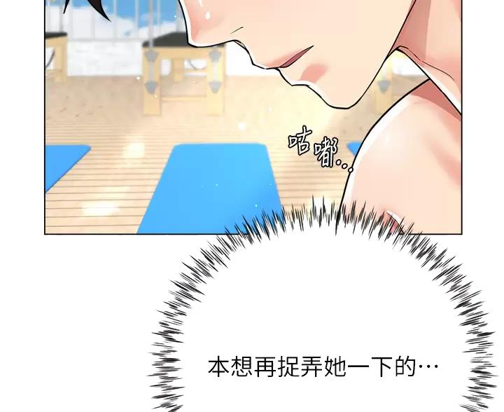 第11话3