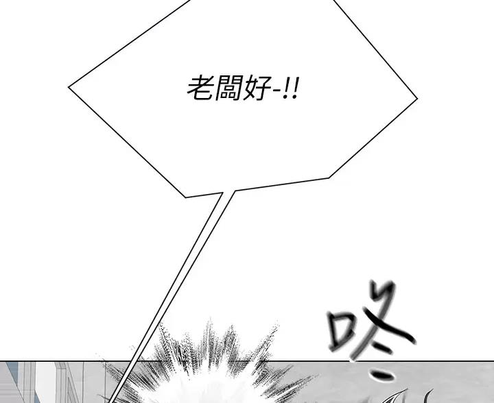 第7话10