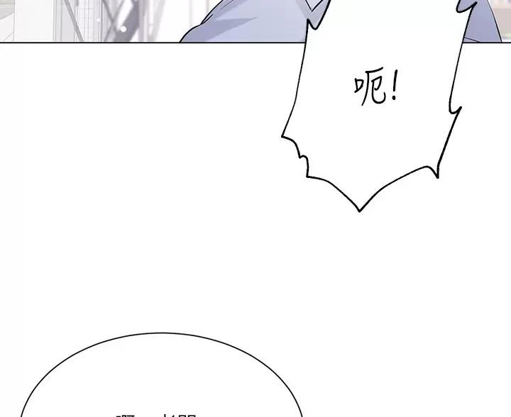 第7话12