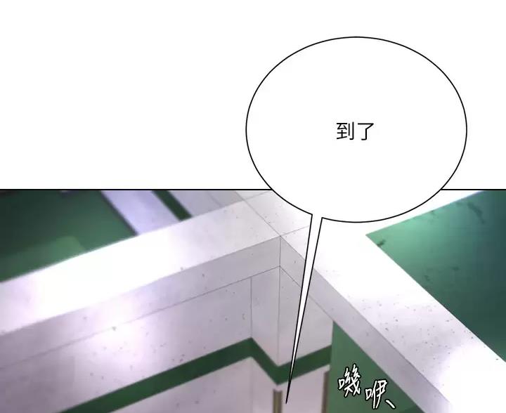 第7话24