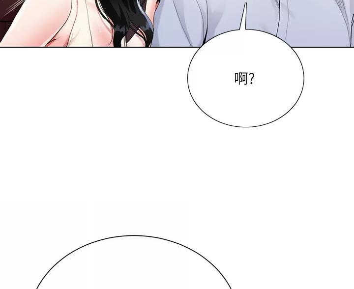 第7话30