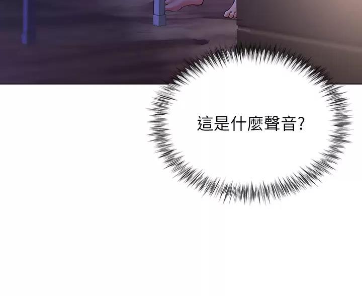 第5话17
