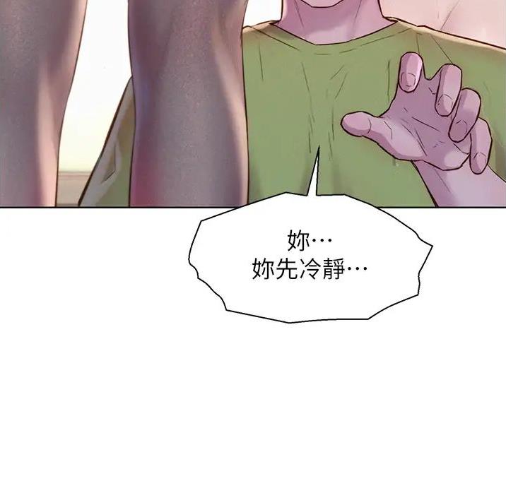 第108话19