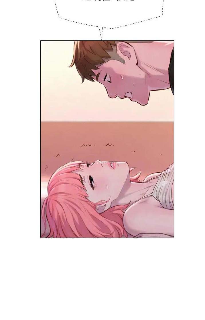 第104话11