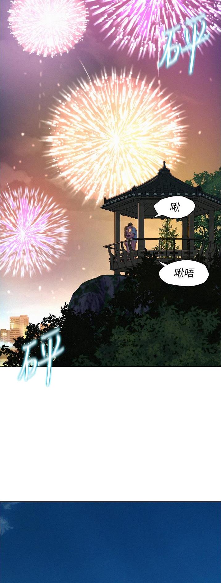 第90话18