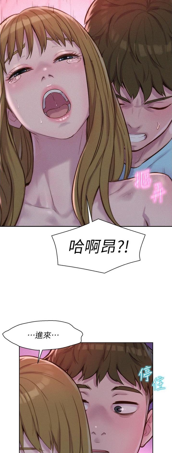 第89话16