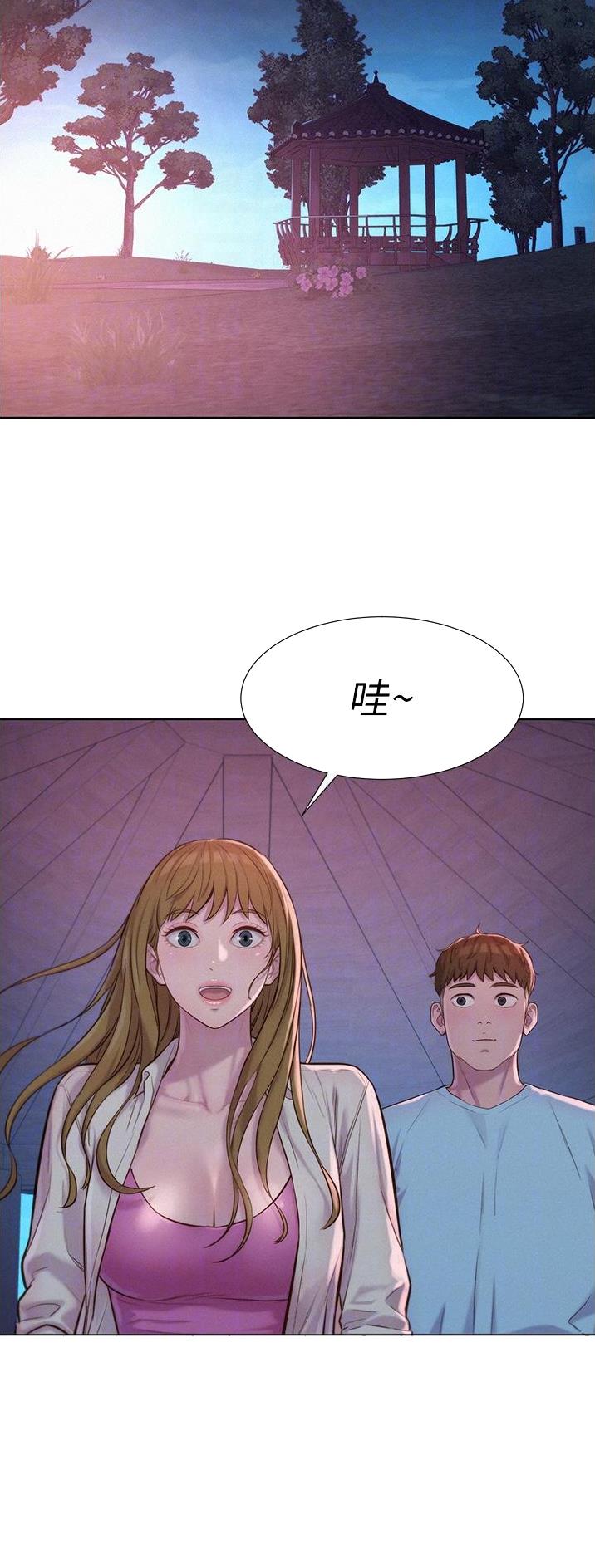 第88话15