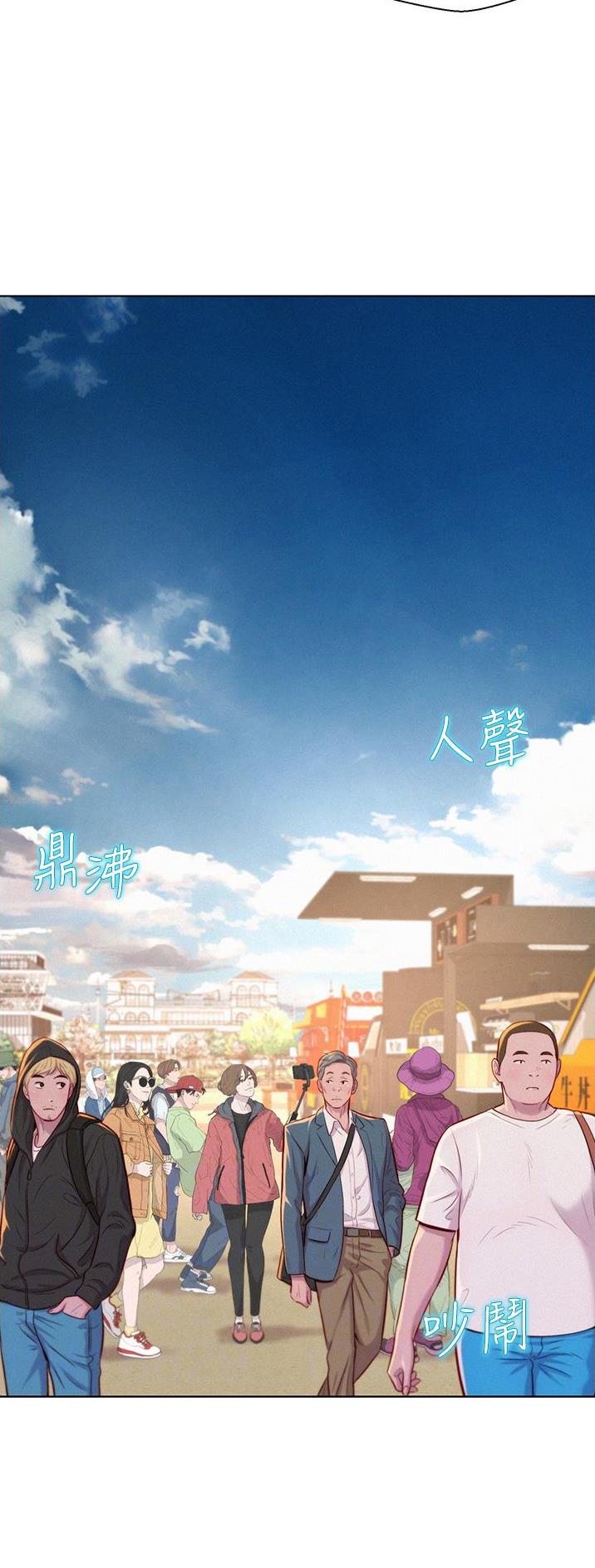 第87话15