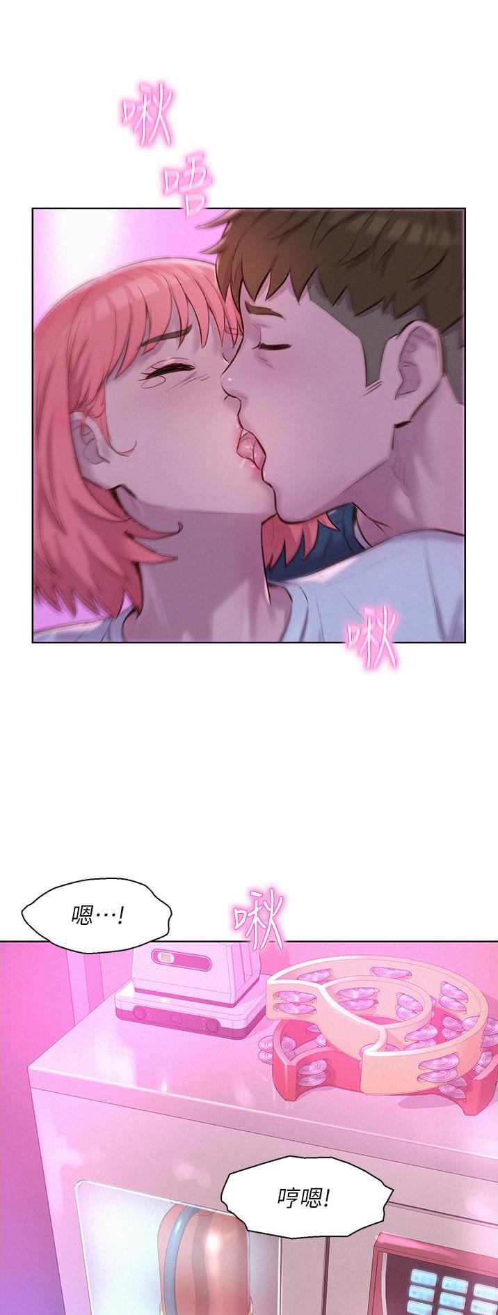 第72话17