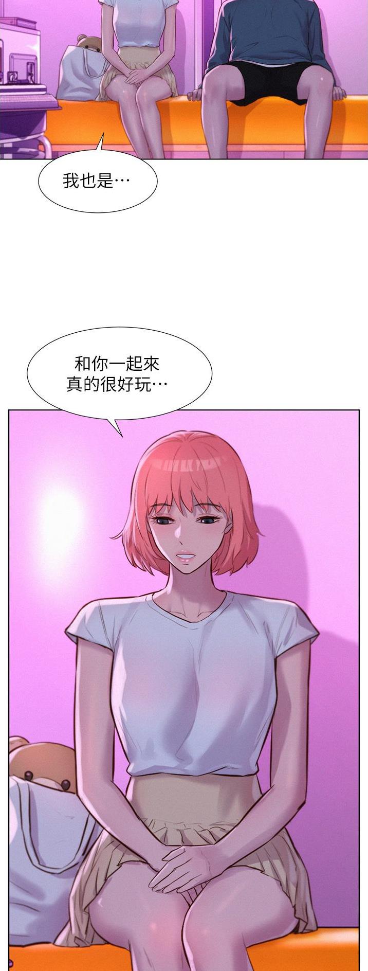第71话12