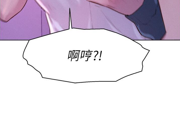 第71话19