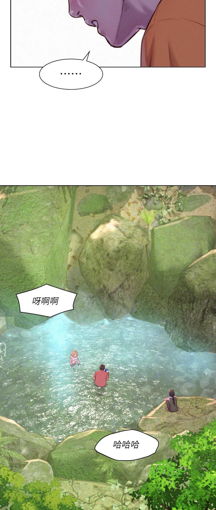 第69话12