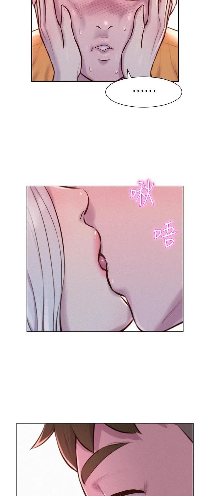 第69话18