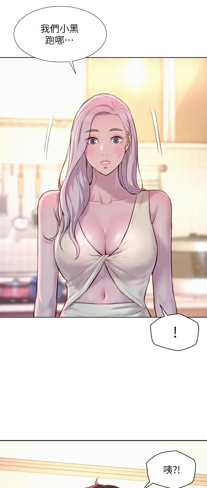 第66话18