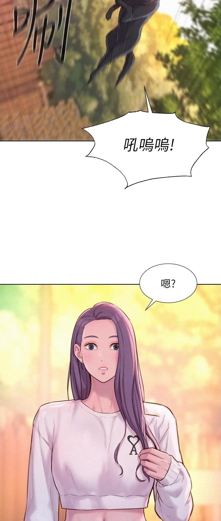 第65话15