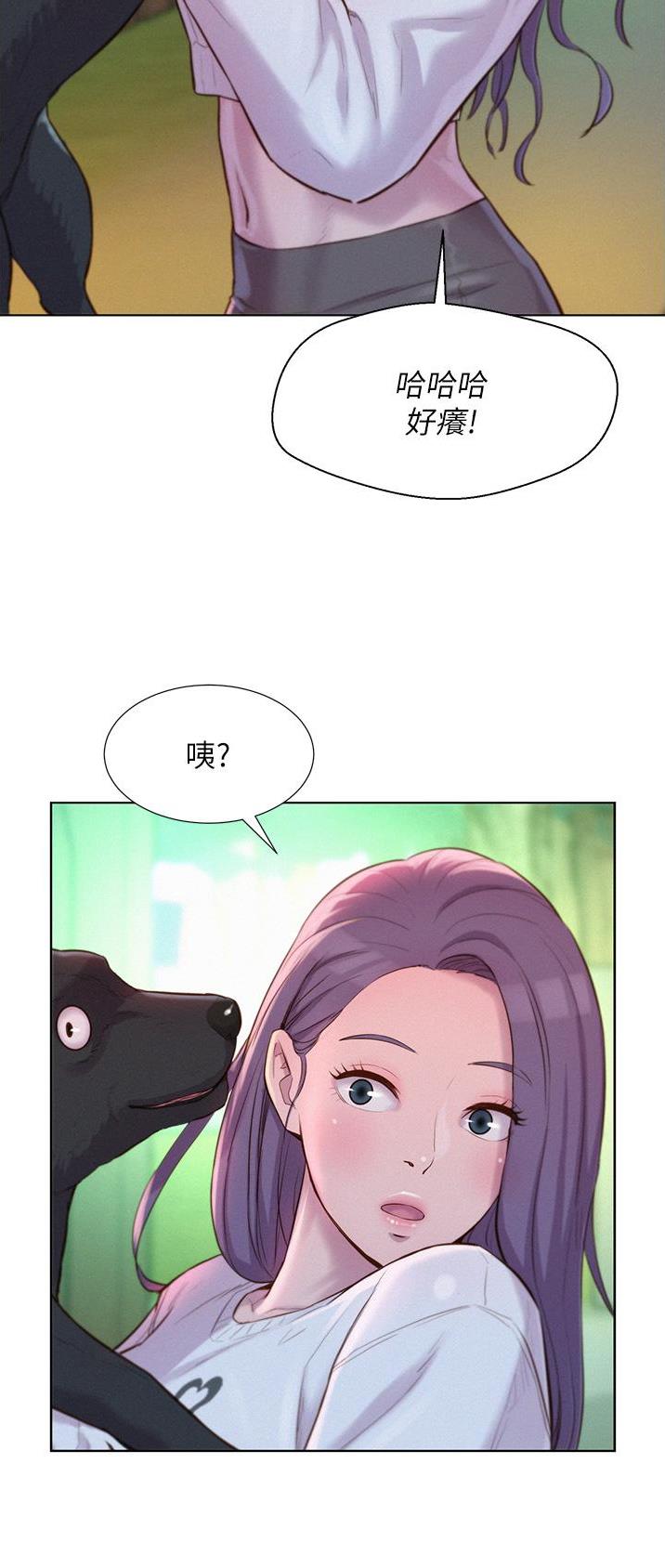 第65话20