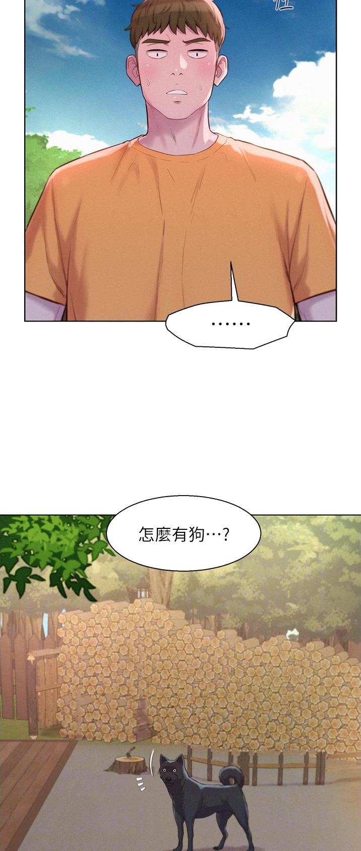 第65话9