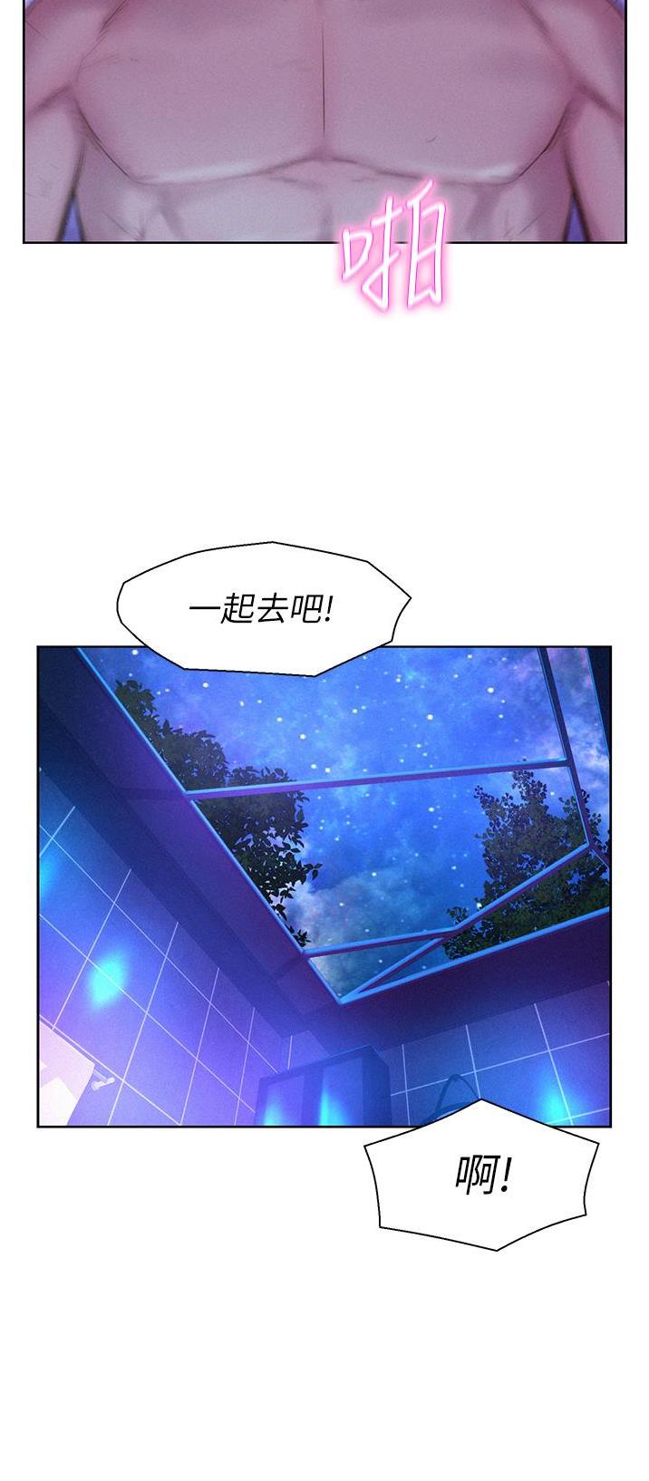第64话23