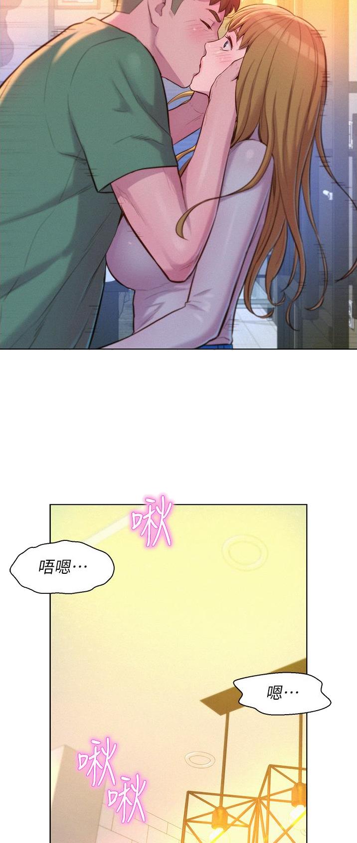 第63话10