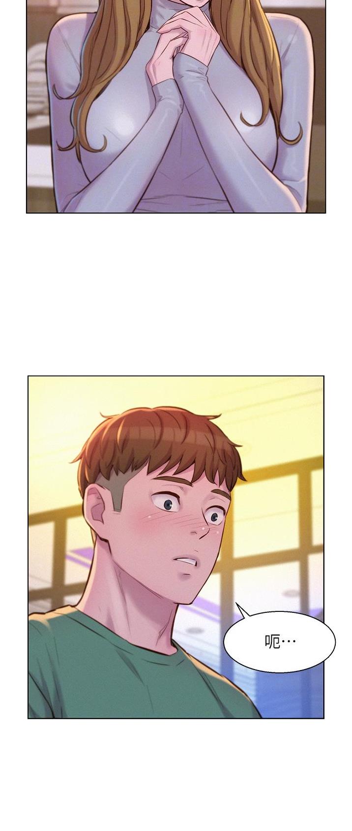第63话14