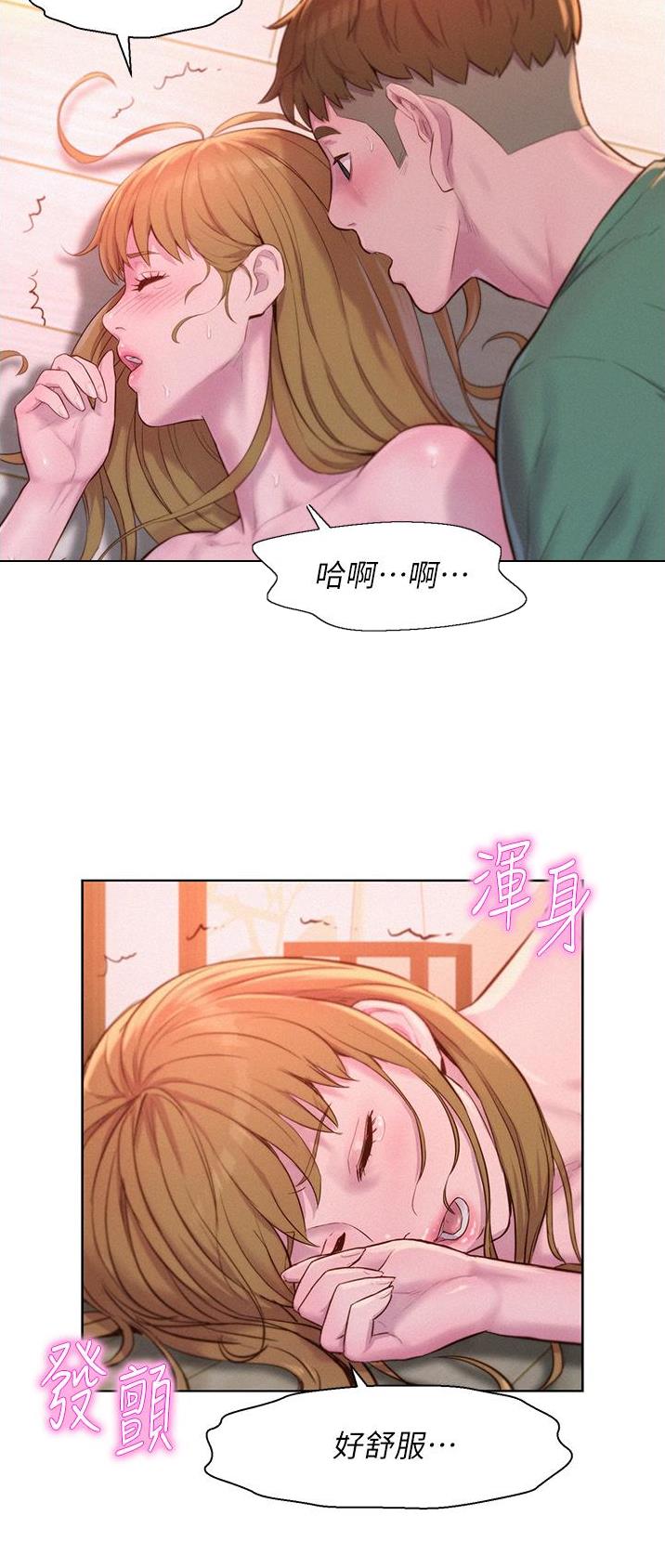 第63话28