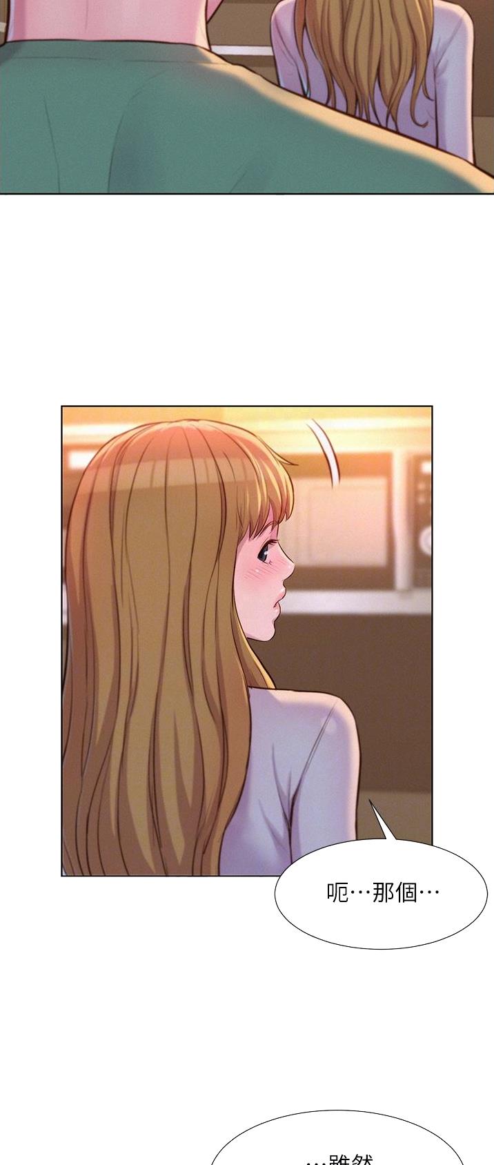 第63话5