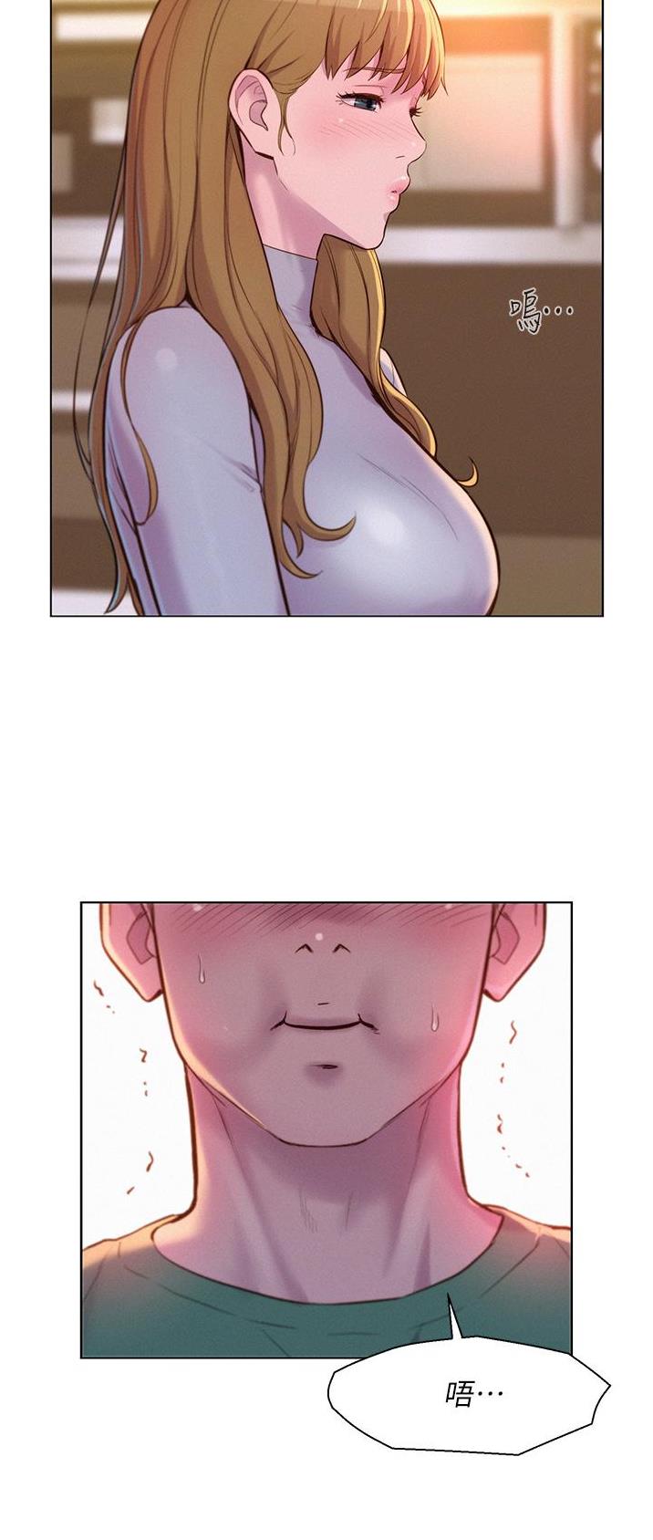第63话7