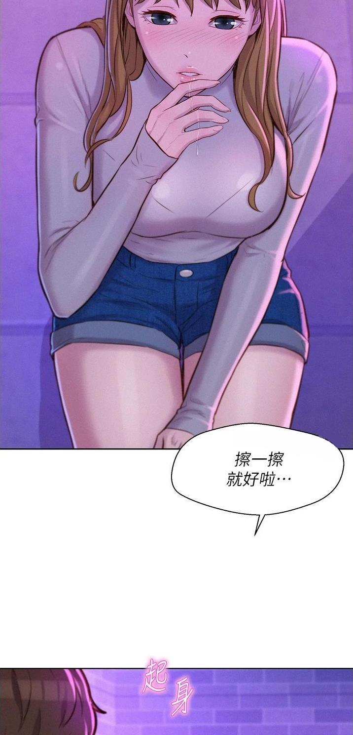 第62话17