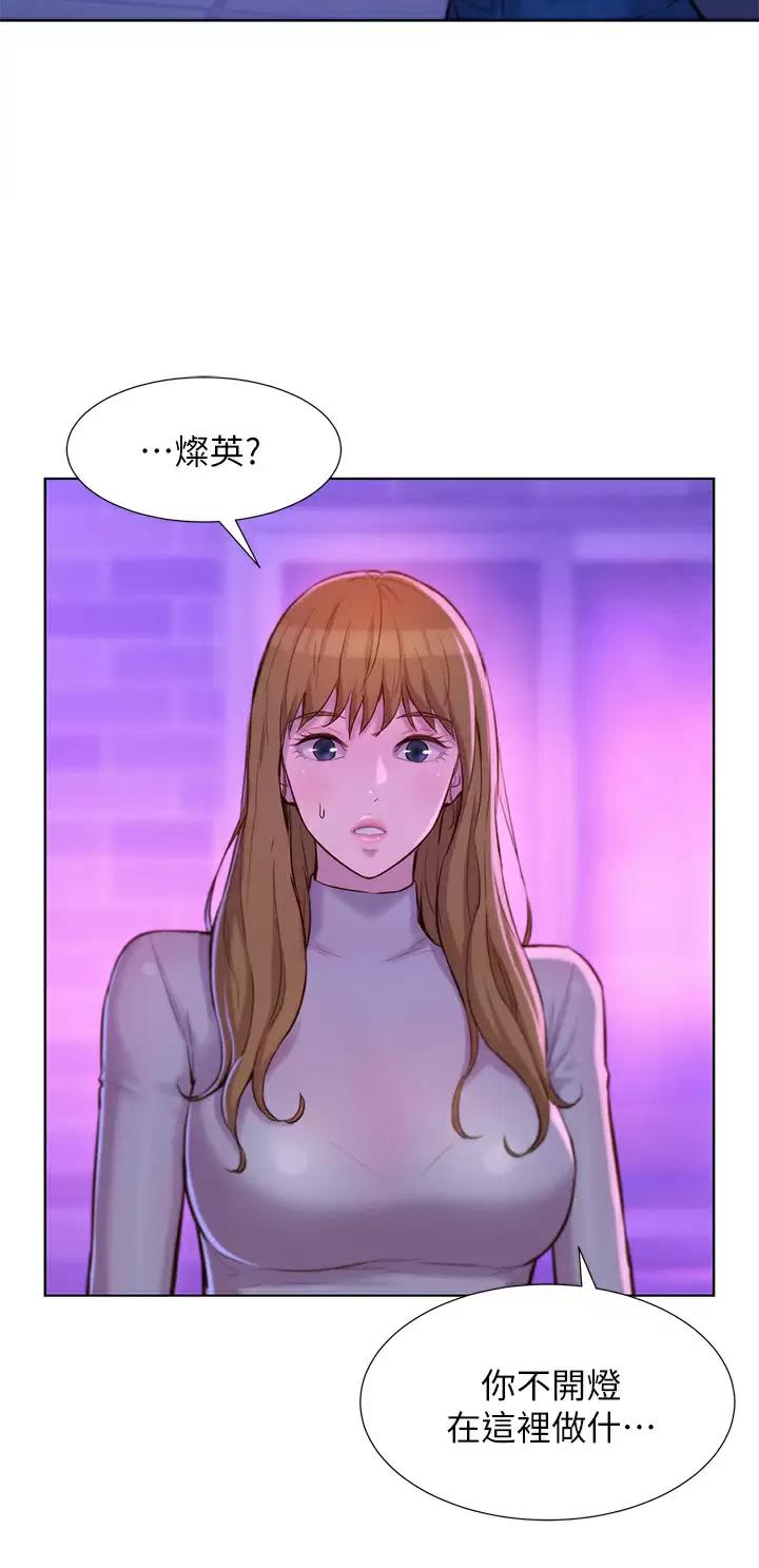 第60话24