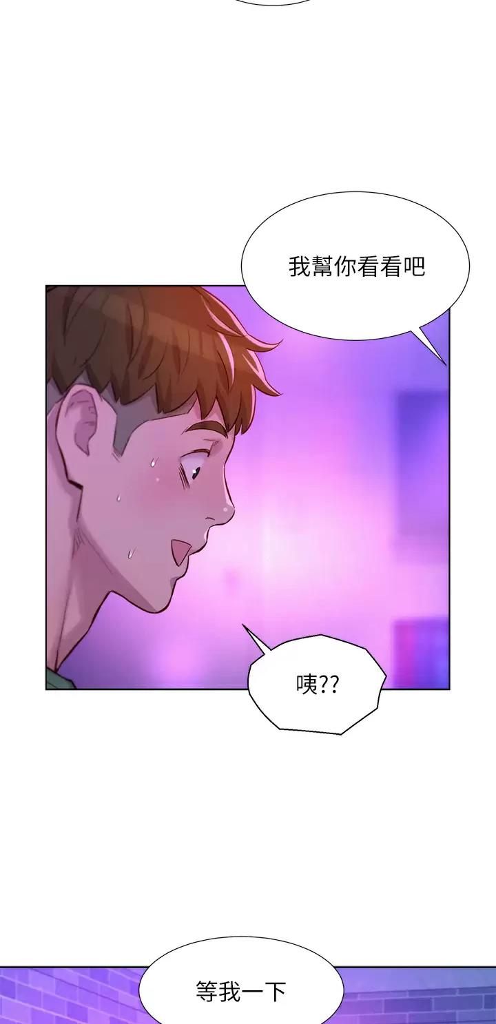 第60话31