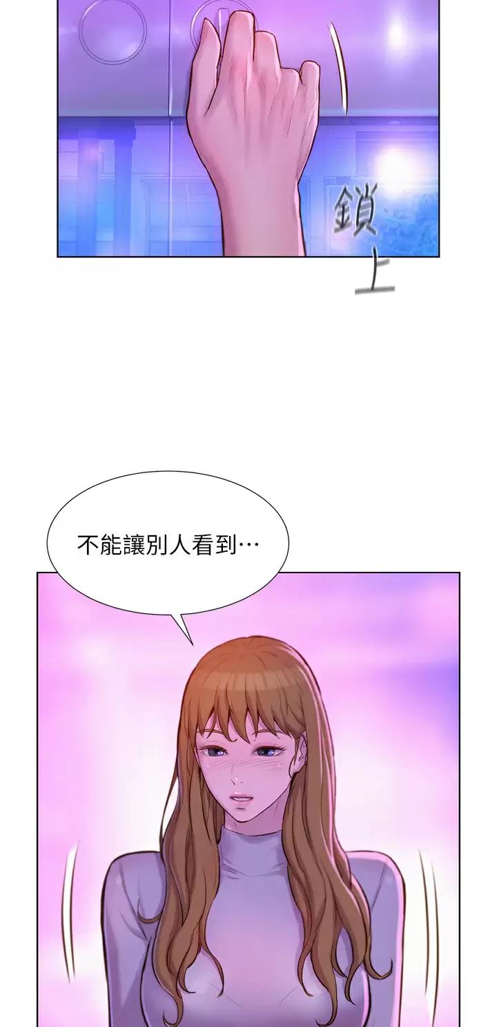 第60话33
