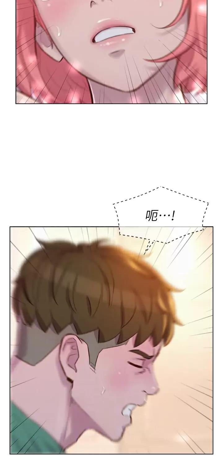 第60话9