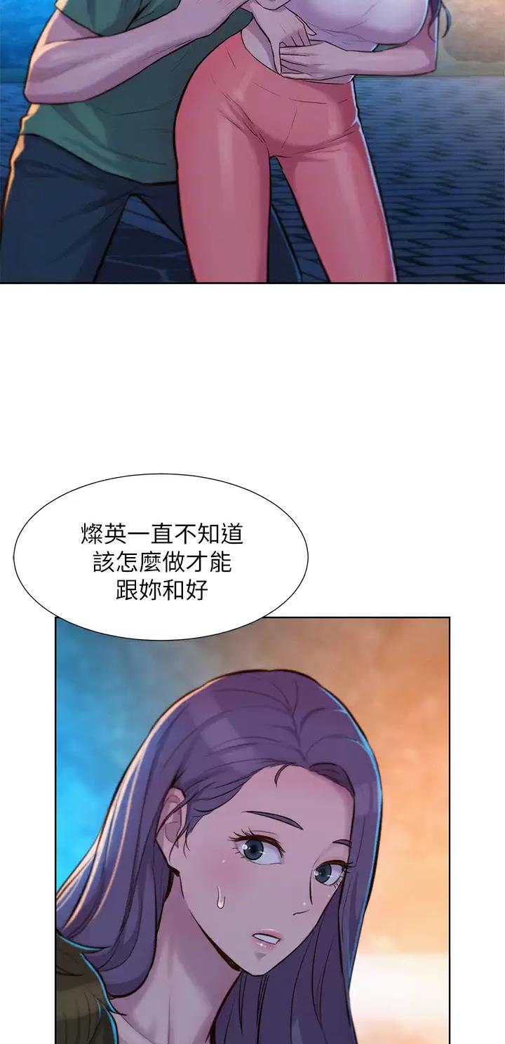 第58话14