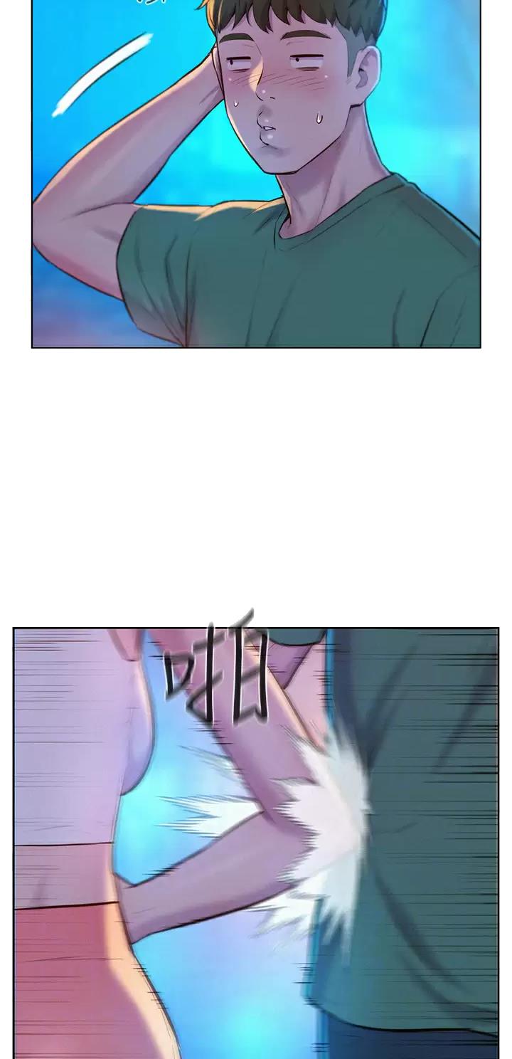 第58话18
