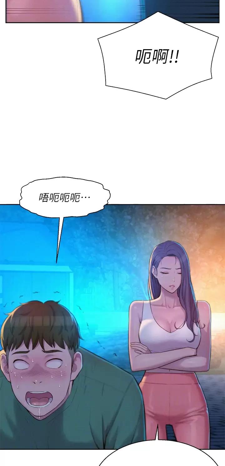 第58话19
