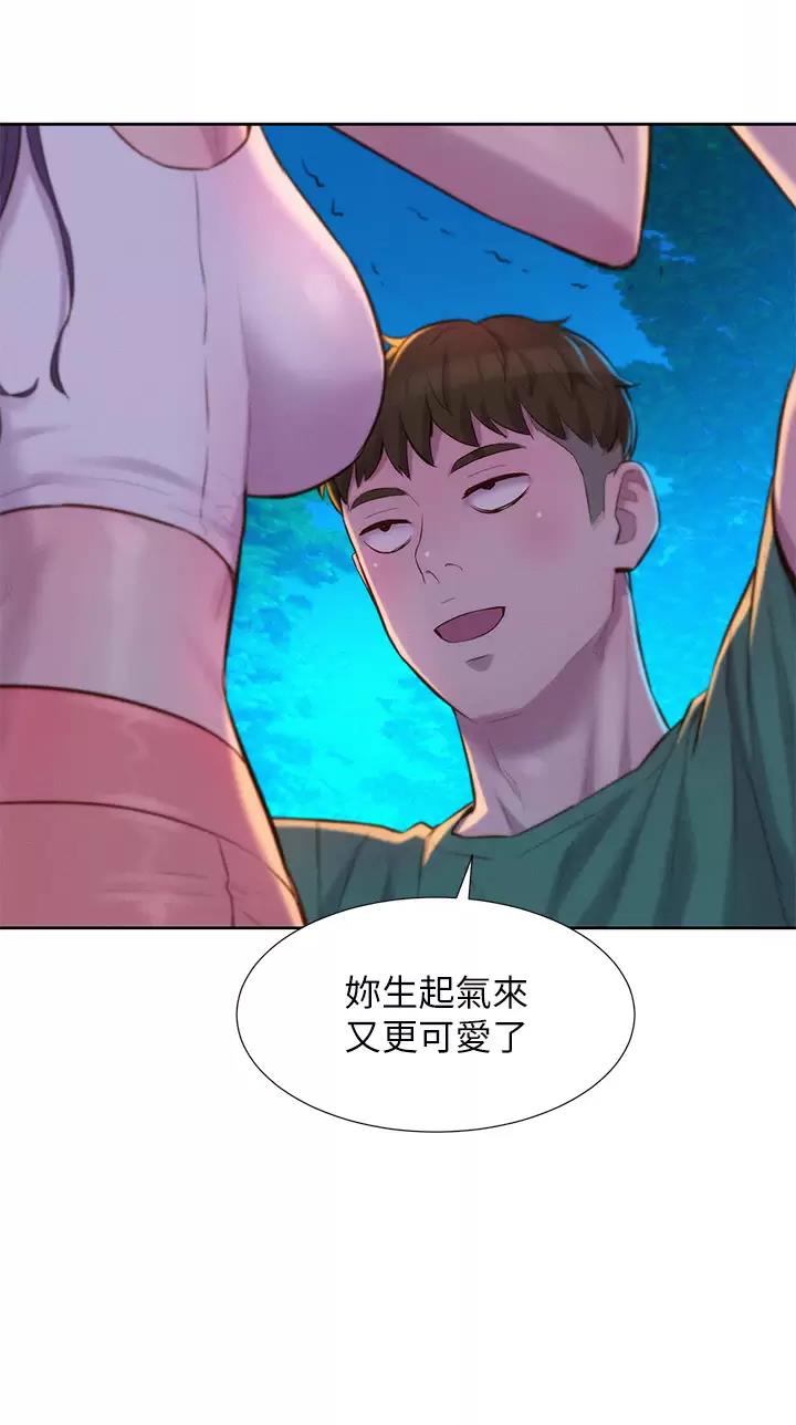 第57话18