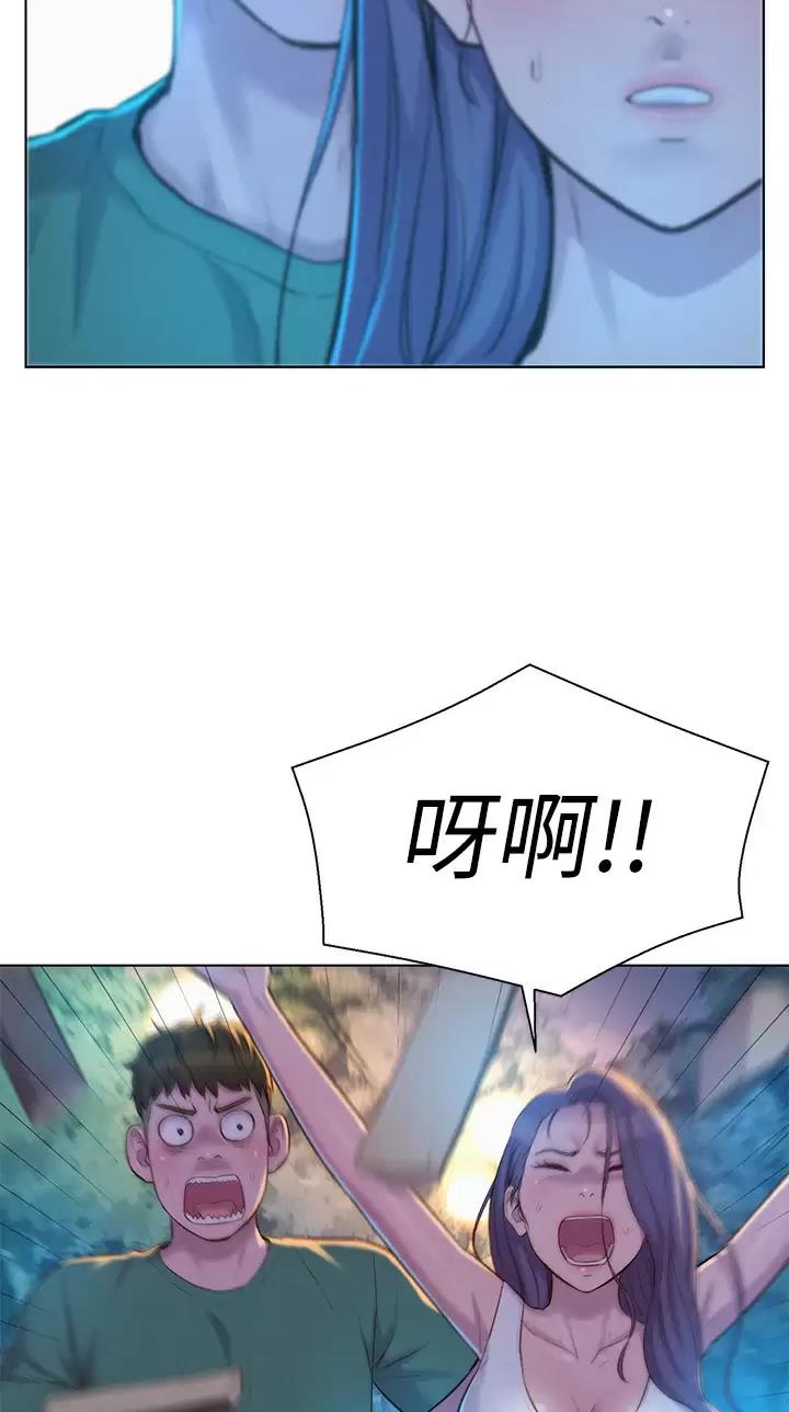 第56话11