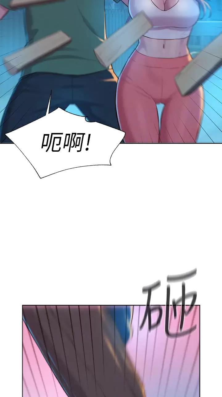 第56话12