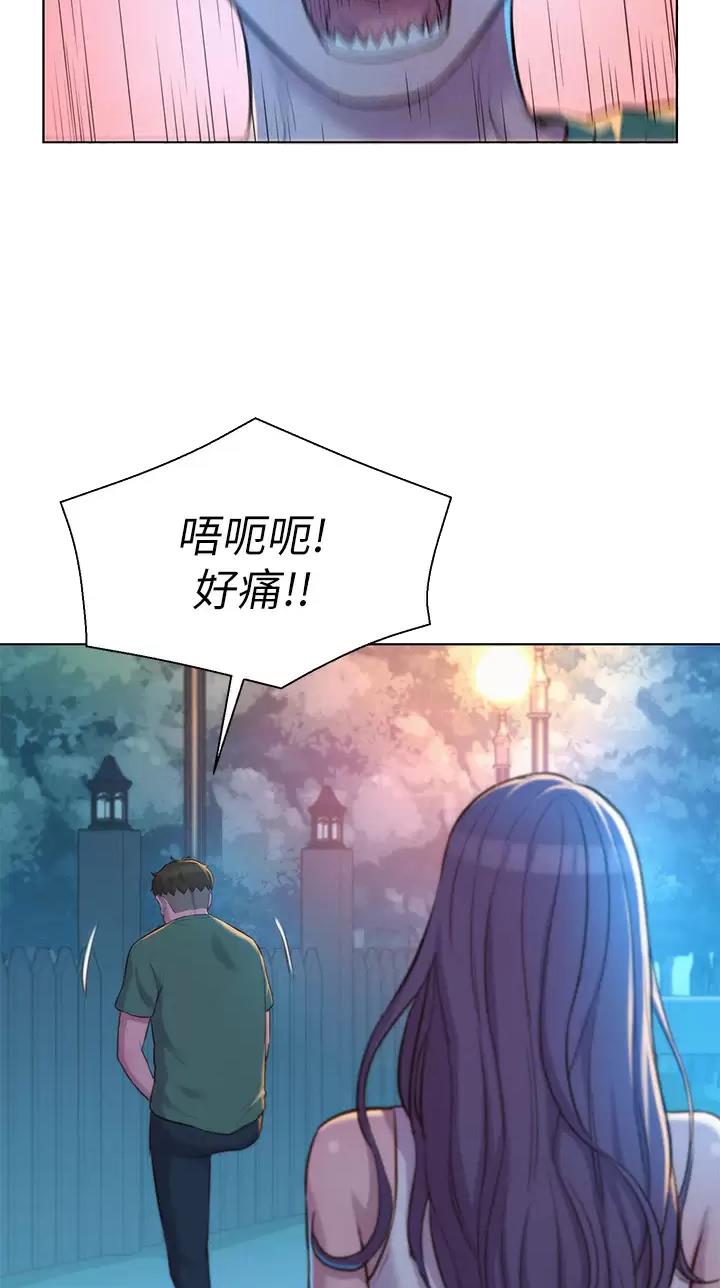 第56话14