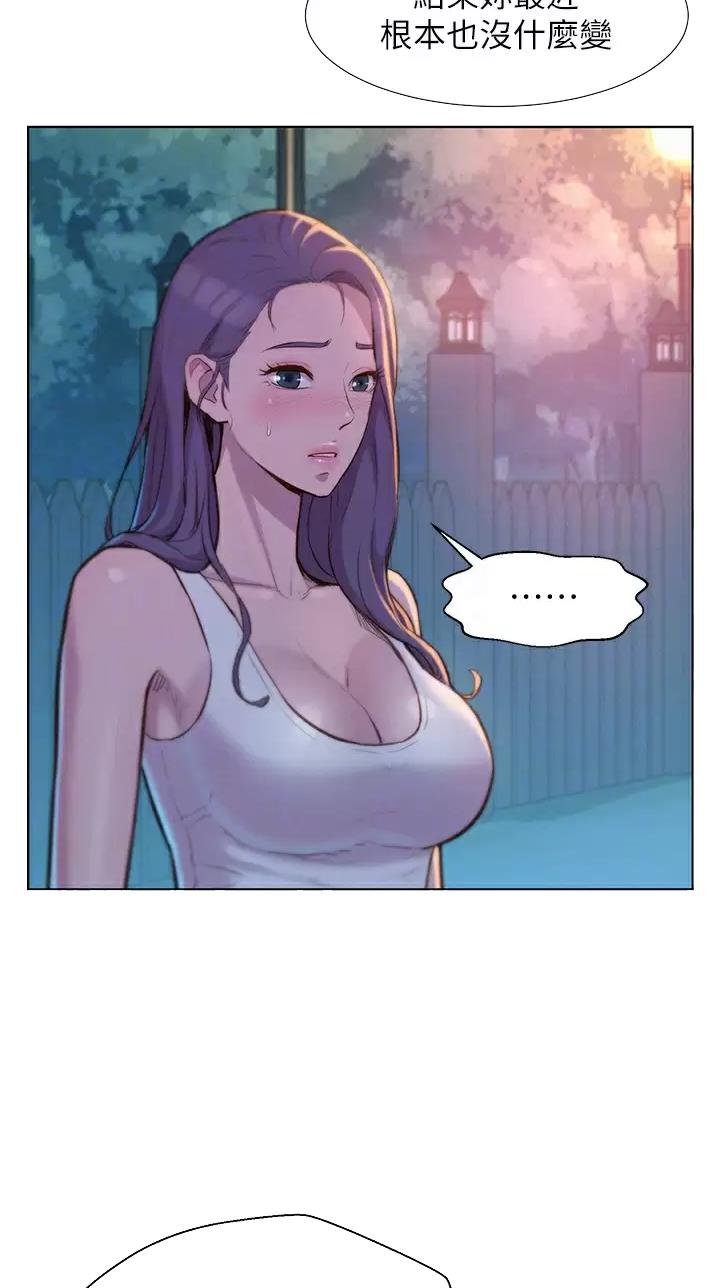 第56话24