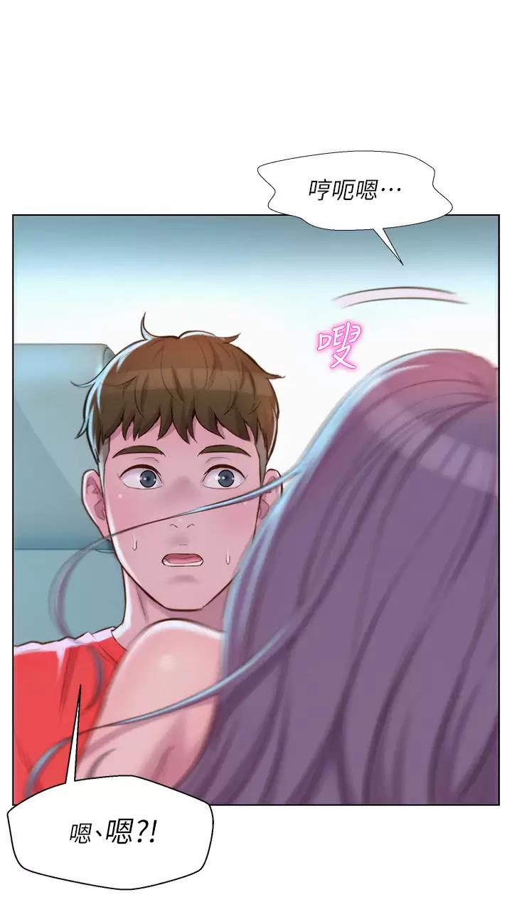 第55话13