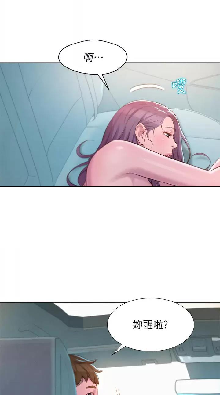 第55话18