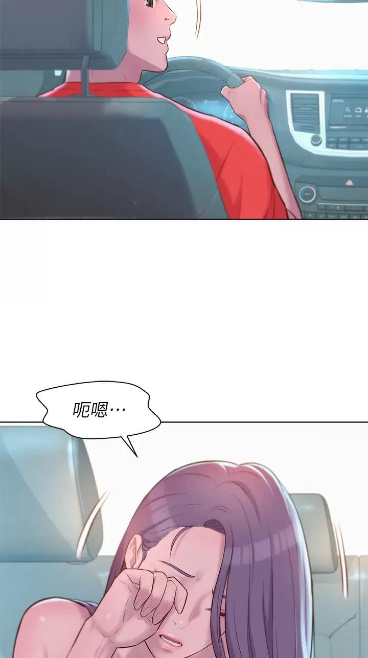 第55话19