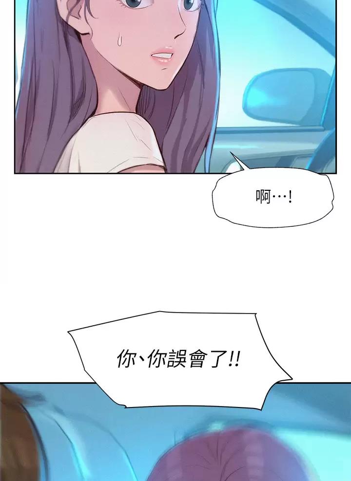 第52话15
