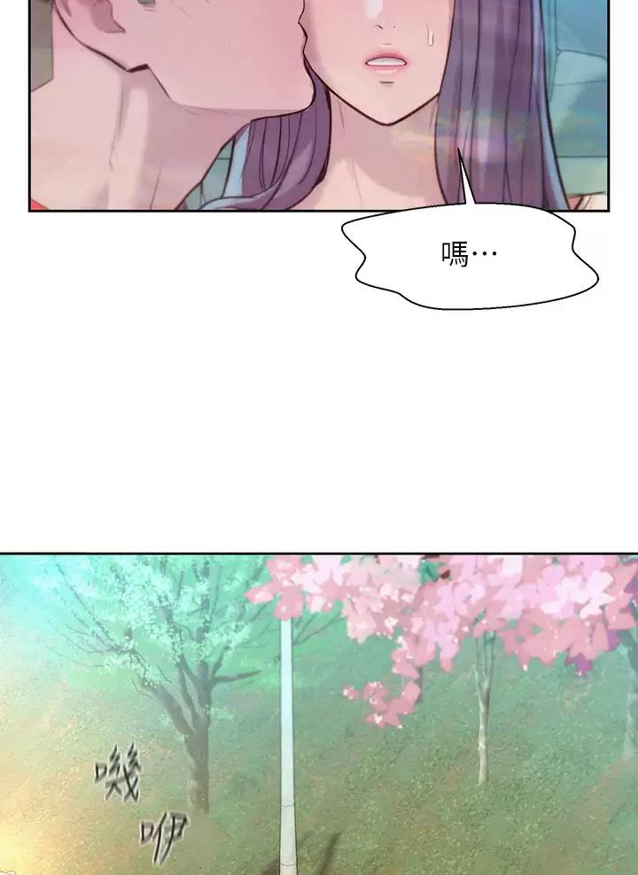 第52话6