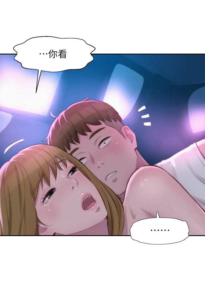 第50话15