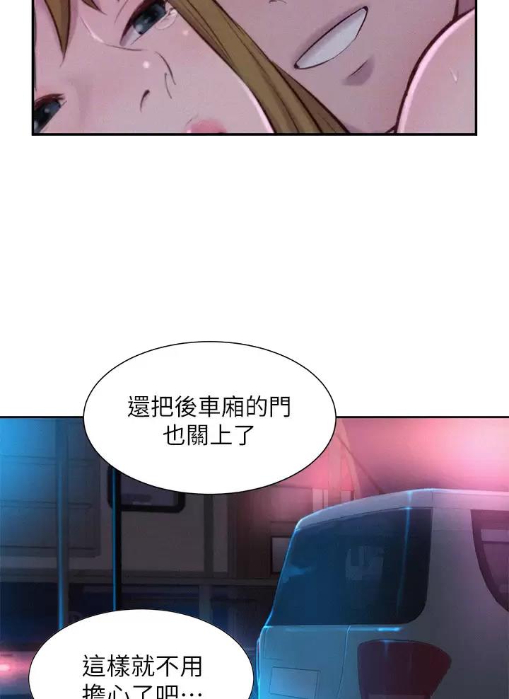 第50话18