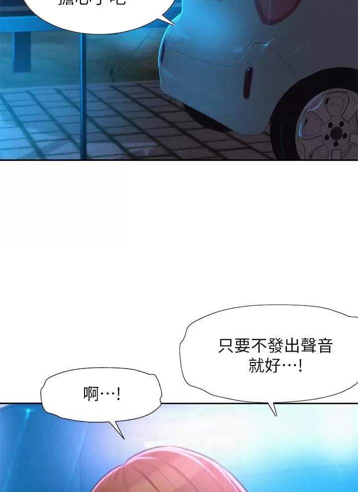 第50话19